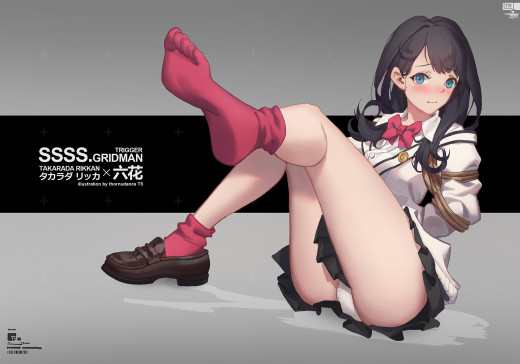 1423566 (a): :1920x1343